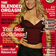 Illustration for article titled Cosmo Introduces: The Blended Orgasm